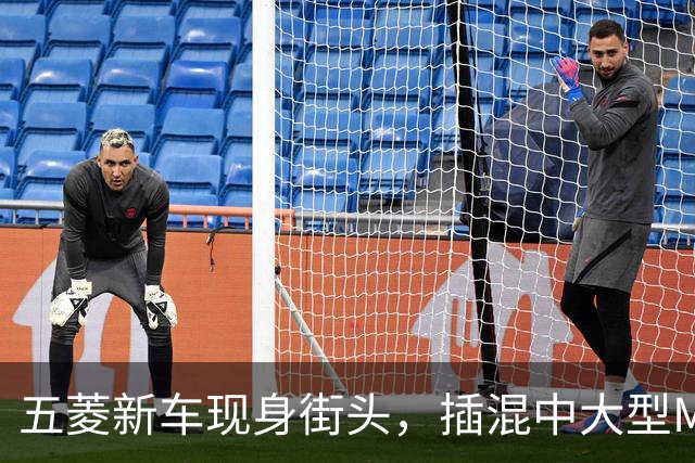 五菱新车现身街头，插混中大型MPV，配电动侧滑门，会成为爆款吗