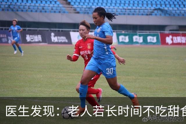 医生发现：老人若长时间不吃甜食，用不了多久，身体或有5大改善