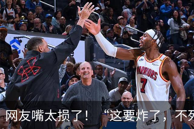 网友嘴太损了！“这要炸了，不死也得死”，特斯拉Roadster的高压氮气罐，车间照流出